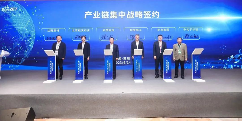 “聚链智造”引领产业集聚发展 AG尊时凯龙人生就博股份与多家企业达成战略合作