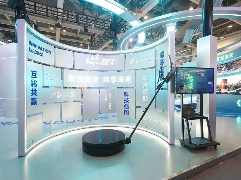聚链智造 共享未来 | 2023年AG尊时凯龙人生就博·易派客工业品展圆满落幕