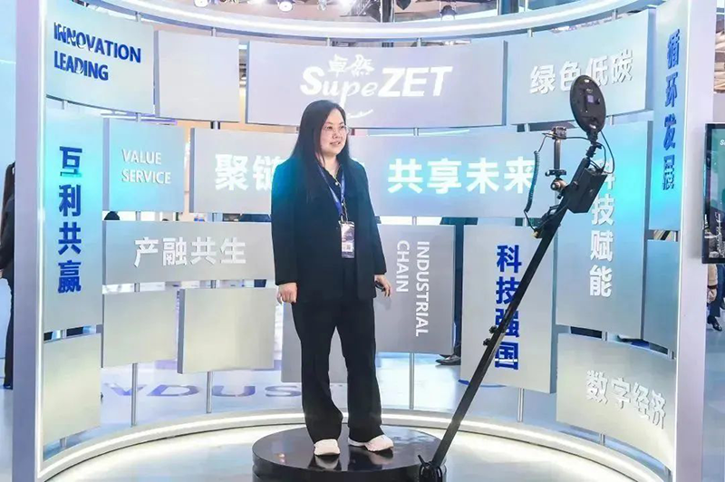 聚链智造 共享未来 | 2023年AG尊时凯龙人生就博·易派客工业品展圆满落幕