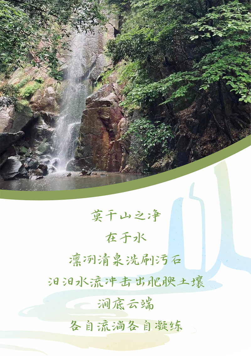 心心念廿 相伴AG尊时凯龙人生就博 | 与德清相约 贺廿载诞辰