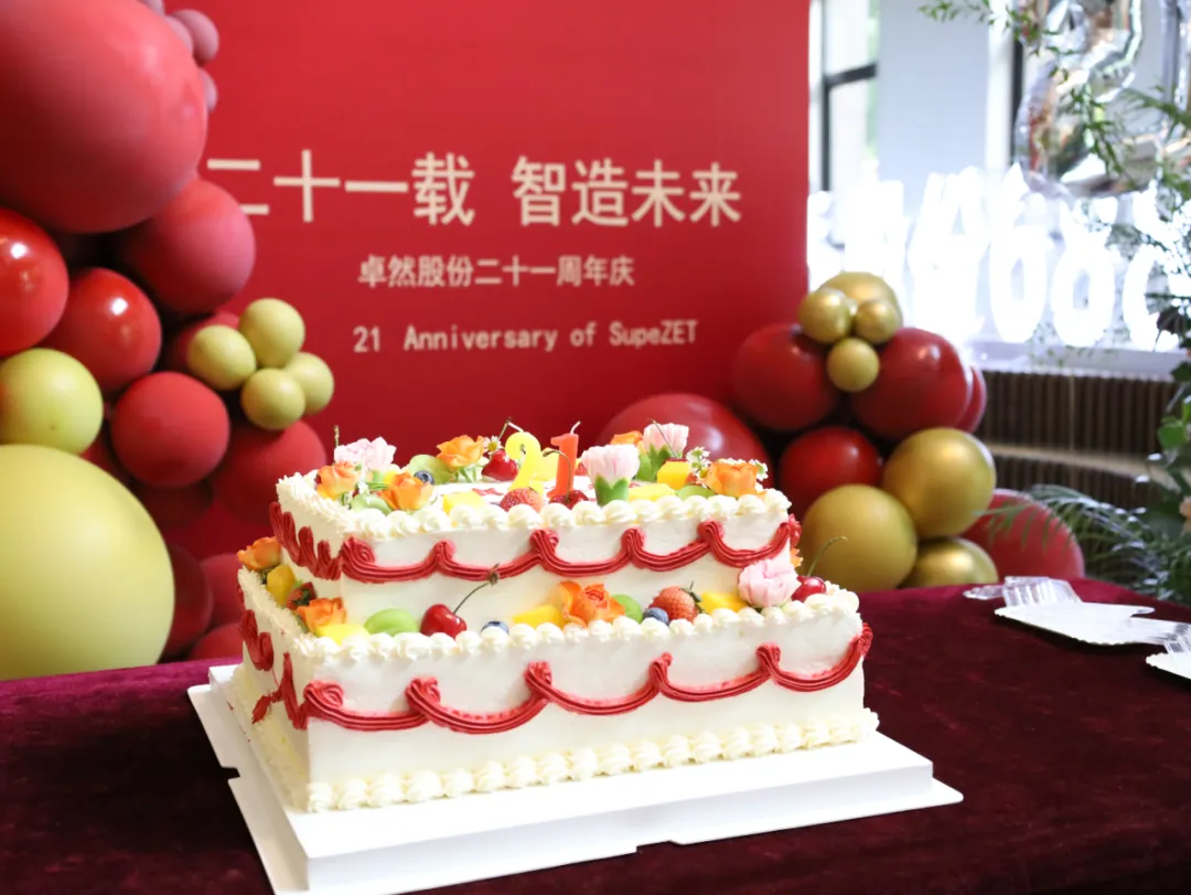 倍道兼程 精益求精 | AG尊时凯龙人生就博股份2024年第二季度动态速览