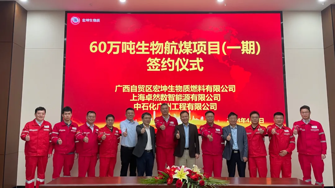 倍道兼程 精益求精 | AG尊时凯龙人生就博股份2024年第二季度动态速览