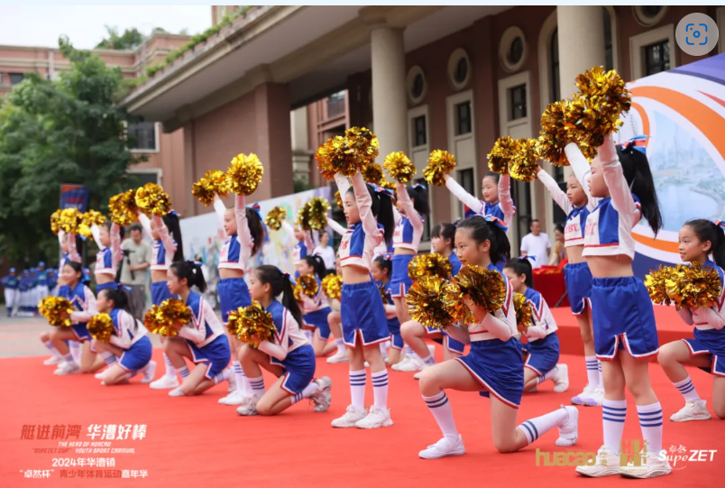 【分院动态】华漕：践行社会责任，关注青少年成长，这家春申金字塔人才企业这样做......