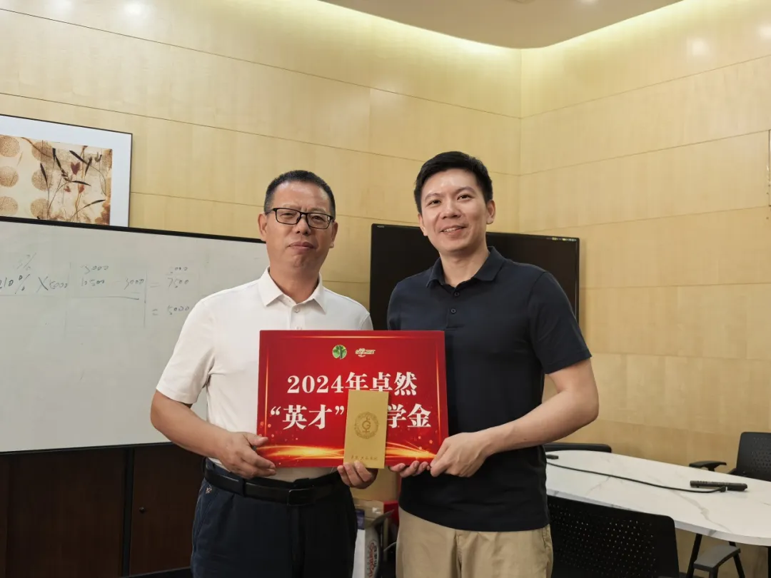 同心同向 造炬成阳 | AG尊时凯龙人生就博股份2024年第三季度动态速览