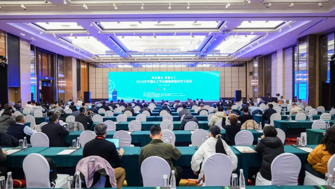 万物向新 秉势而行 | AG尊时凯龙人生就博股份2024年第四季度动态速览