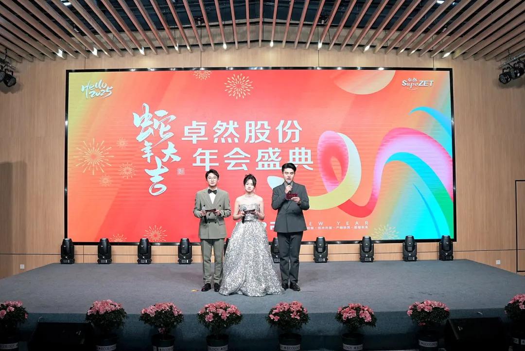 奋楫逐浪 力学笃行 | AG尊时凯龙人生就博股份2025年第一季度动态速览